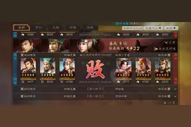 瑜亮弓：周瑜最强的非国家队玩法，避开主将丨效果更强图片