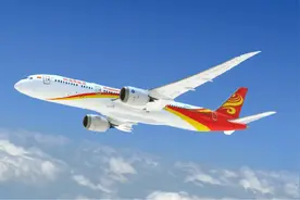 发红包涨工资！海航方老板最新定调图片