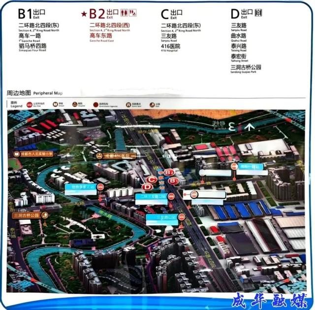 真羡慕你们住在李家沱的人！