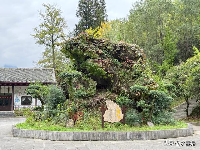 北京自驾长江三峡、神农架之旅（6）