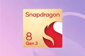 骁龙8 Gen 3测试数据汇总：性能、功耗及发热表现，这回翻车了吗？图片