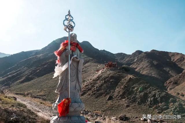 武威莲花山,没有去过的人一定会后悔