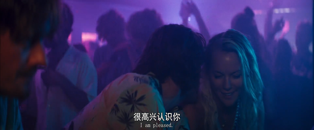 白莲花版“消失的爱人”？这悬疑新作性感又迷人！