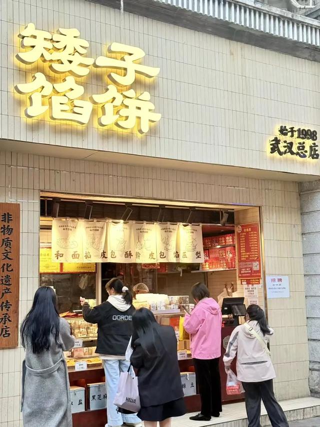 捕捉江汉路秋日心动，速戳收藏城市温柔