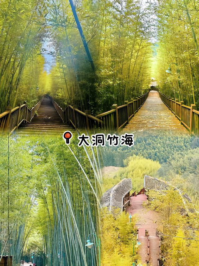 ‼️盘兴高铁开通！33min解锁冬日宝藏旅行地