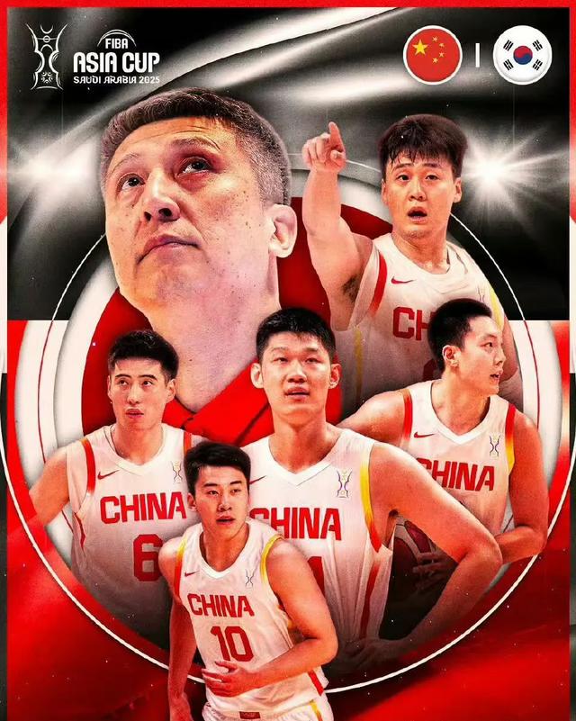 19:00！央视直播：男篮亚洲杯中国对阵韩国，赢球=4强+创10年最佳