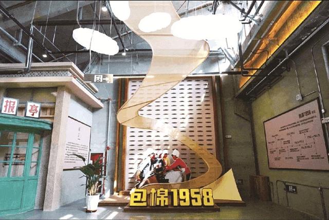 包头新晋2A景区刷新文旅版图