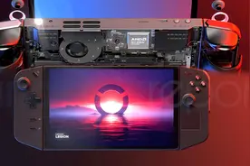 4999元！联想拯救者掌机国行版开卖：优缺点都很明显图片