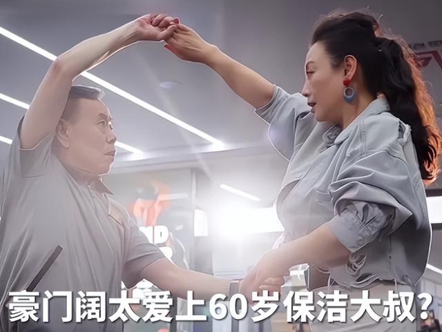 从一线明星，沦落到拍短剧	，这5位演员走到今天这步，怪不了别人