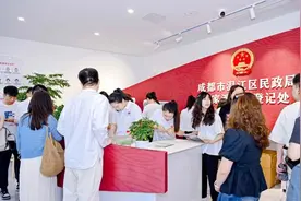 今年七夕可以办理结婚登记吗？这份攻略请查收图片