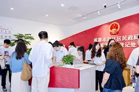 今年七夕可以办理结婚登记吗？这份攻略请查收图片