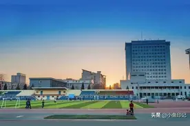 中国录取分数最高的10所211大学，就业碾压985，学生报考不会吃亏图片