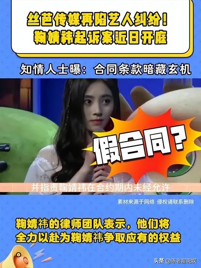 陪玩陪睡只是冰山一角，合同纠纷，商务陪酒，言行不一，个个荒唐