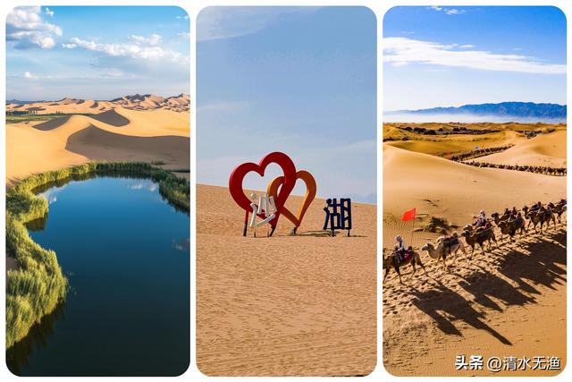 西北这座城市，去之前期望不高，去了后直呼真香，风景大气壮观！