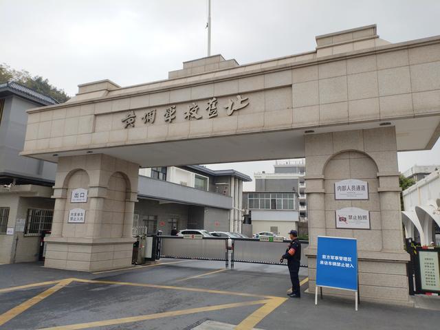 2026广东温暖之旅：黄埔军校旧址、顺德清晖园、华盖路