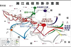 看过湘江战役的伤亡名单，才明白高层为何一致同意伟人来指挥红军图片