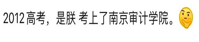 你见过哪些奇特的真实名字？笑‬死‬，一个‬比‬一个‬离‬谱‬