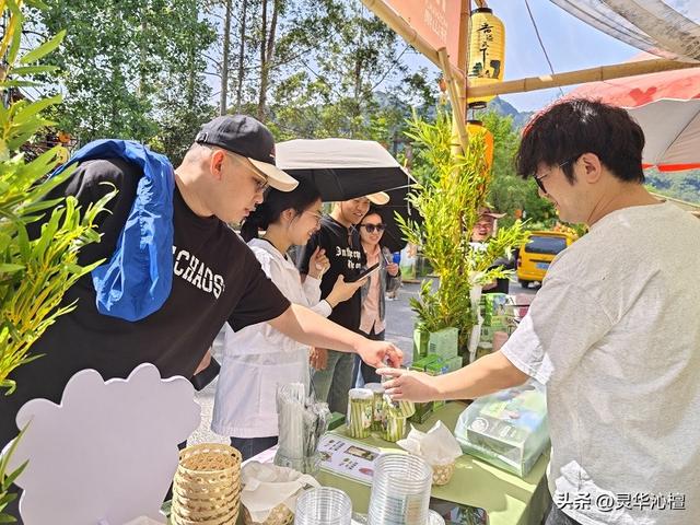江口：梵净山下藏“宝藏” 多彩体验绘蓝图