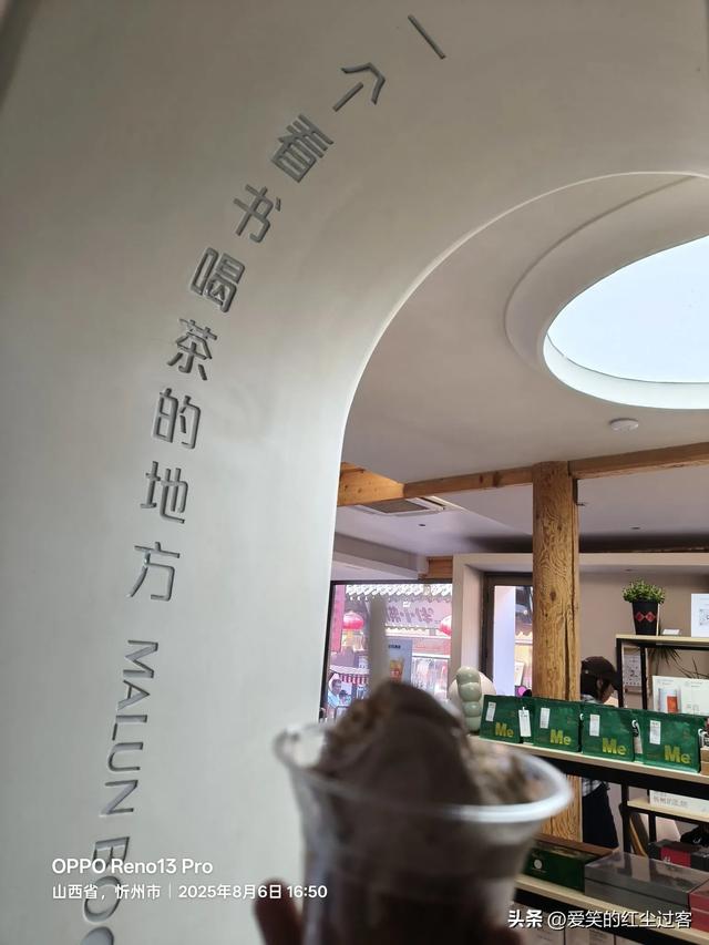 我的旅行日记——忻州古城，人间烟火中的千年回想