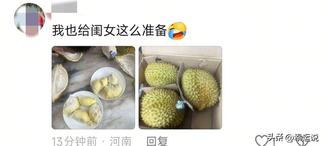 醒悟了！以前花的什么冤枉钱！网友：下次生日我也不买蛋糕了！