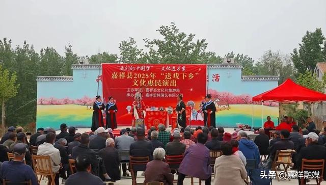 实干绘就嘉祥“十四五”文旅新画卷