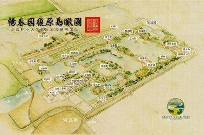 海淀体育馆工地发现清代“第一御园”畅春园建筑遗址（下）