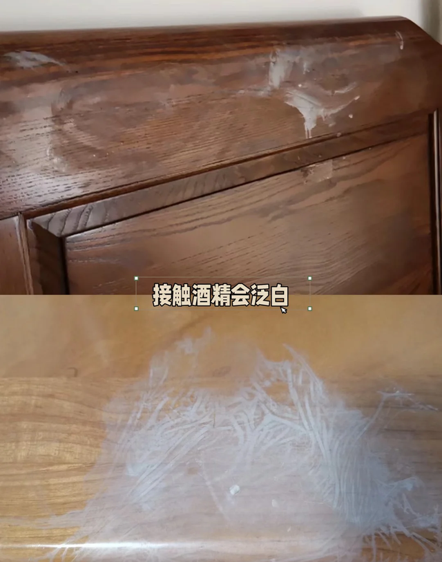 这5种东西不能用酒精擦	，一擦就报废，无法修复，很多人都中招