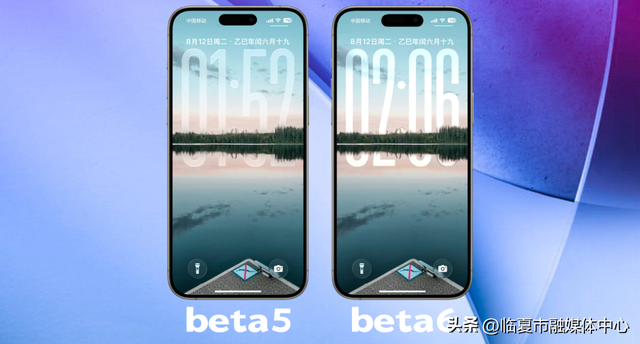 iOS 26 Beta6 带来了全新的铃声和丝滑的动画！