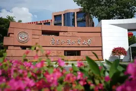 广东外语外贸大学2024年硕士研究生统考拟录取名单（第一批）图片