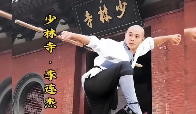 62岁李连杰交代后事：一切从简，不立碑不办丧，树葬海葬都行！