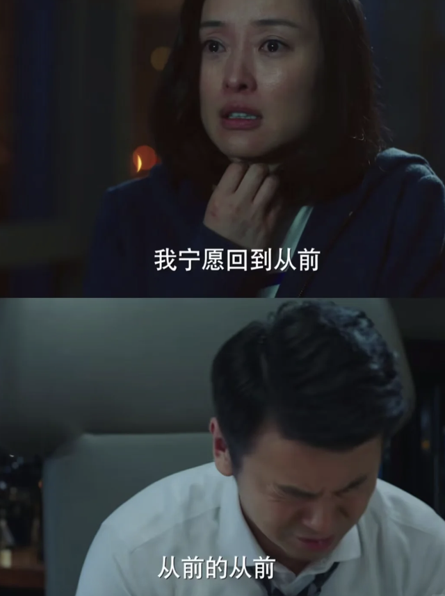 跃升年度顶流，当年黑红如今封神