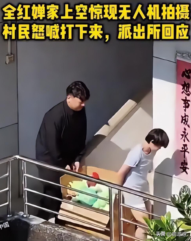 全红婵爸妈也没想到，别墅刚封顶，一家人就走上了大衣哥的老路