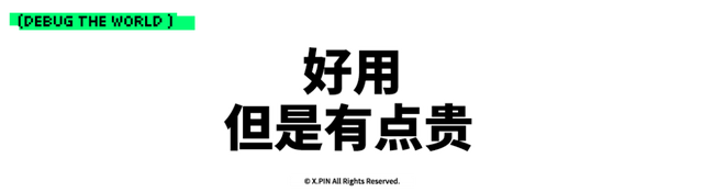 一年花上千块来录音，是韭菜还是真有用？