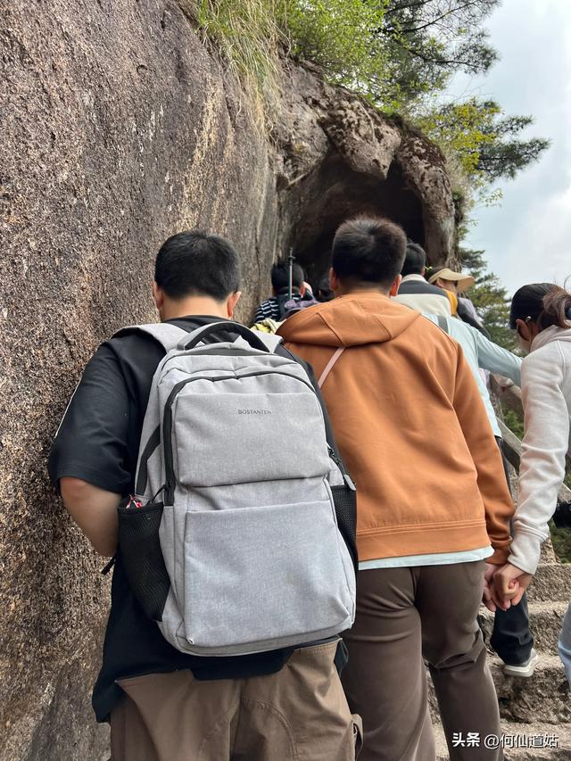 黄山百步云梯