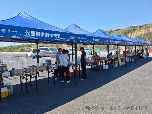 山地越野雁门关（石俊文）