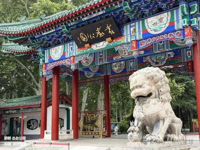 河北最南的城市，我给他打9分！