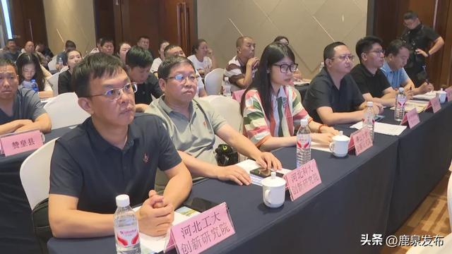 聚智焕新 创领鹿泉