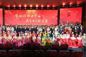 中国农业银行庆祝中华人民共和国成立75周年职工文艺汇演在京举办图片
