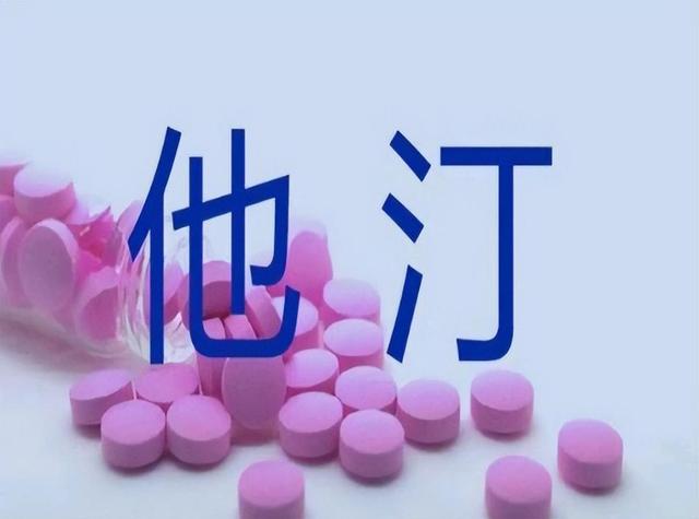 北京协和研究：他汀联用依洛尤单抗，有助消退颅内动脉粥样斑块！