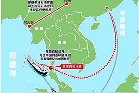 泰国终于看清，克拉运河不靠谱，想要“克拉陆桥”，希望中国投资图片
