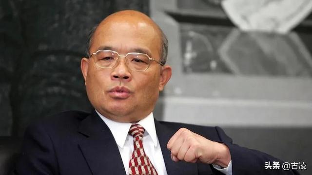 大陆发布悬赏通告，公开锁定“台独”骨干，赖清德已在劫难逃