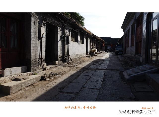 山东行游影记（116）—青州古城昭德古街（一）