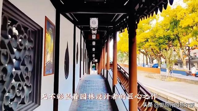 上海青浦的古典园林！老上海的风景！我被这风景震撼到了~