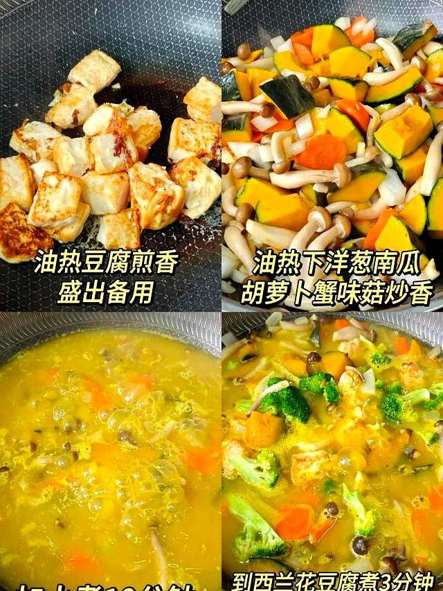 这菜再贵也要吃！大量上市！通便排毒，杀菌消炎，不懂吃真可惜！