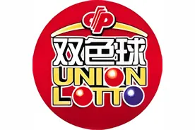 双色球24024期6+1拿捏主任不能手软图片