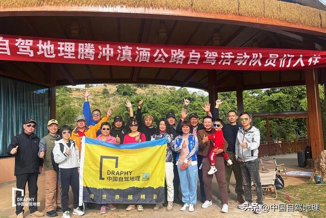 云南这条低调的超级公路，早该火了！|中国自驾地理