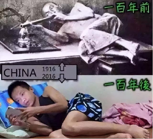 短视频成“精神鸦片”？中国8亿人天天刷不停，周鸿祎果然没说错