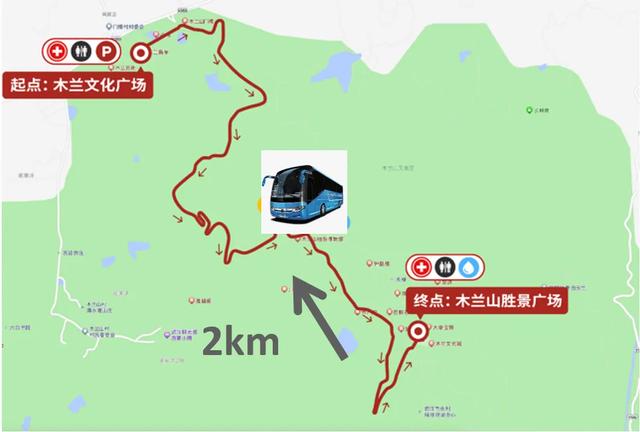 2025木兰山登山活动安排出炉,速戳→