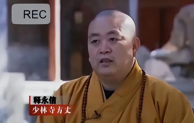 释永信刚被查，令人担心的事就发生了，著名央视主持人受到了牵连