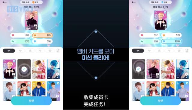 顶流韩娱公司砸钱做游戏，结果把老板送进了局子